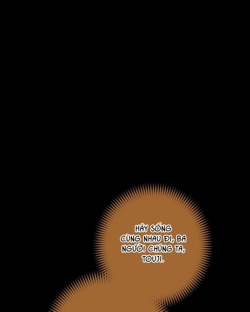 Sát Thần Chapter 1 - 250