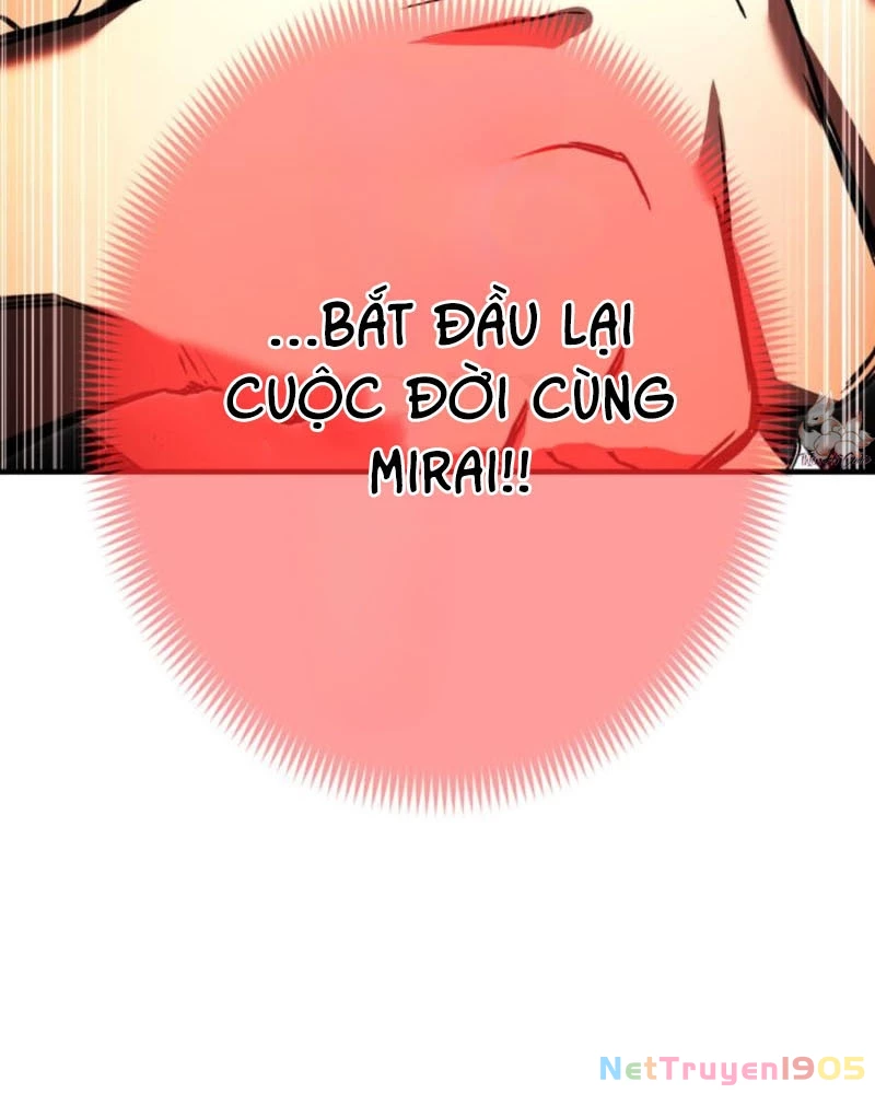 Sát Thần Chapter 1 - 263