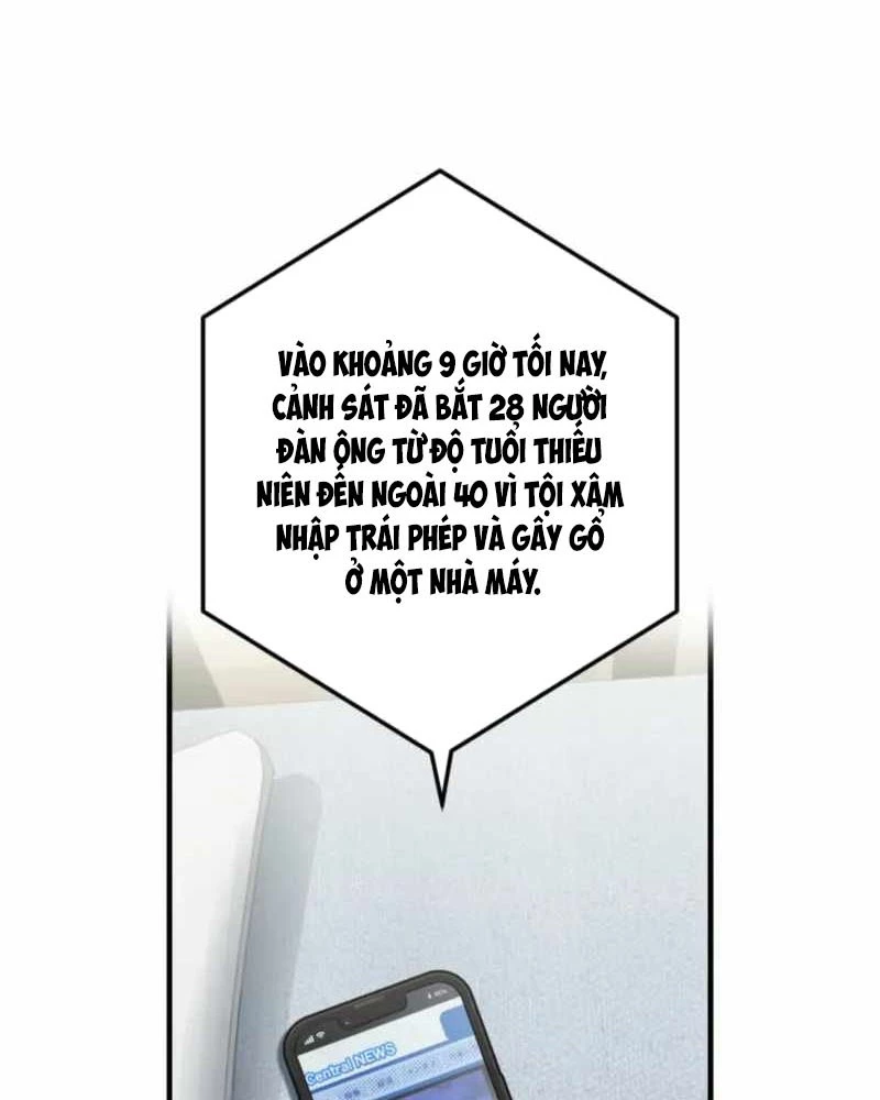 Sát Thần Chapter 4 - 167