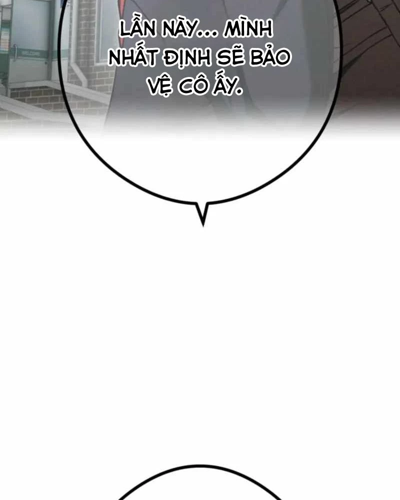 Sát Thần Chapter 6 - 5