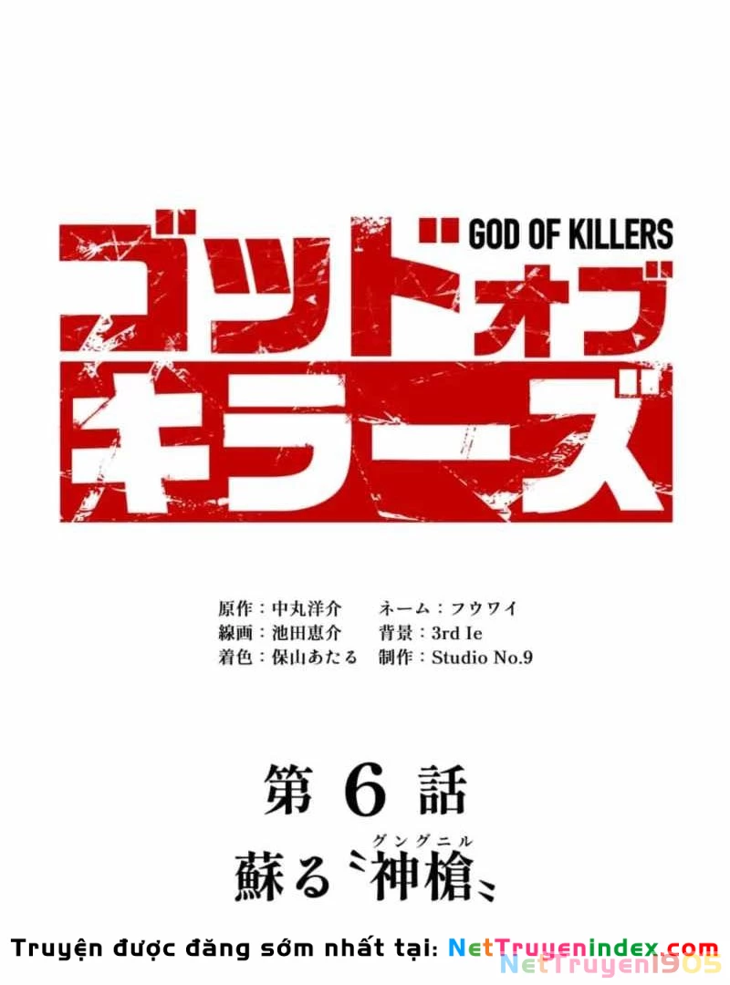 Sát Thần Chapter 6 - 10