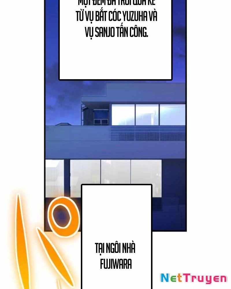 Sát Thần Chapter 7 - 6