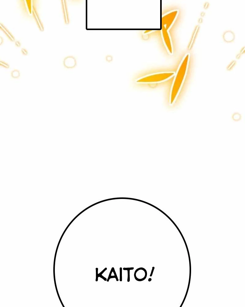 Sát Thần Chapter 7 - 7