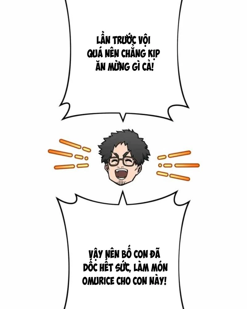 Sát Thần Chapter 7 - 12