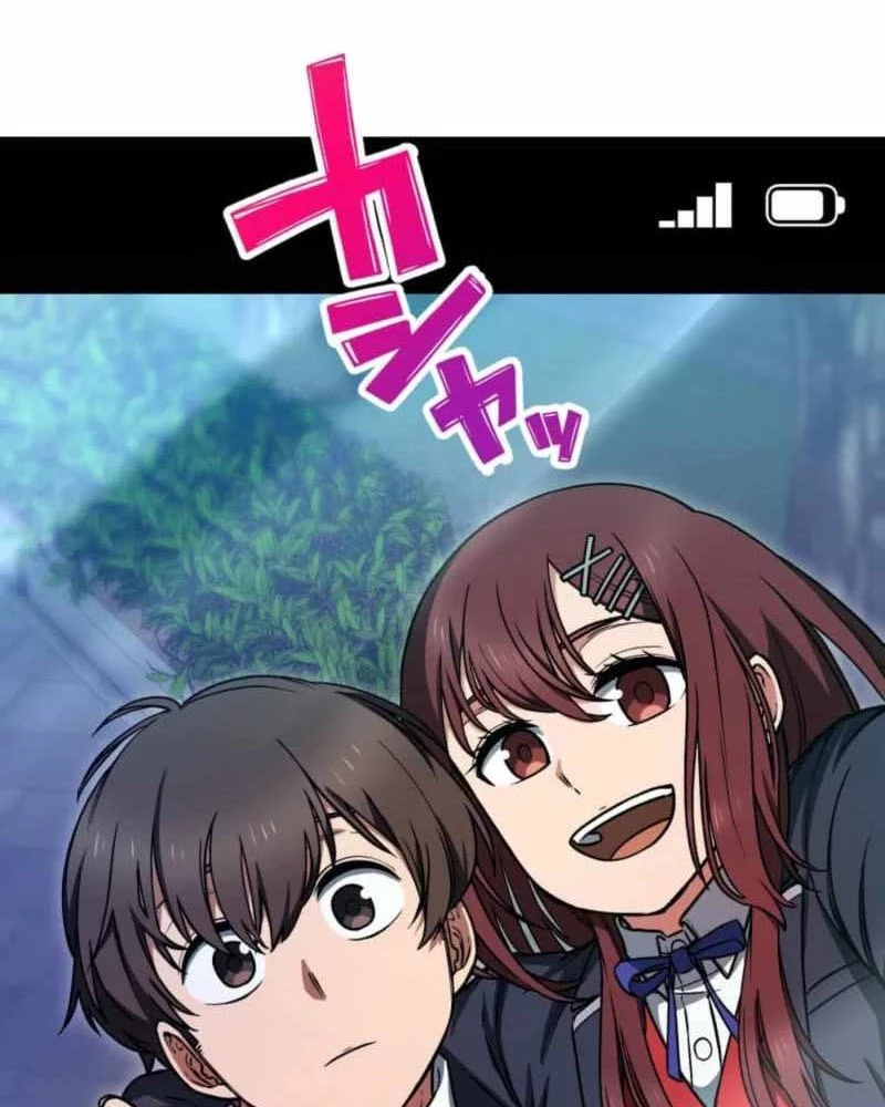 Sát Thần Chapter 7 - 117