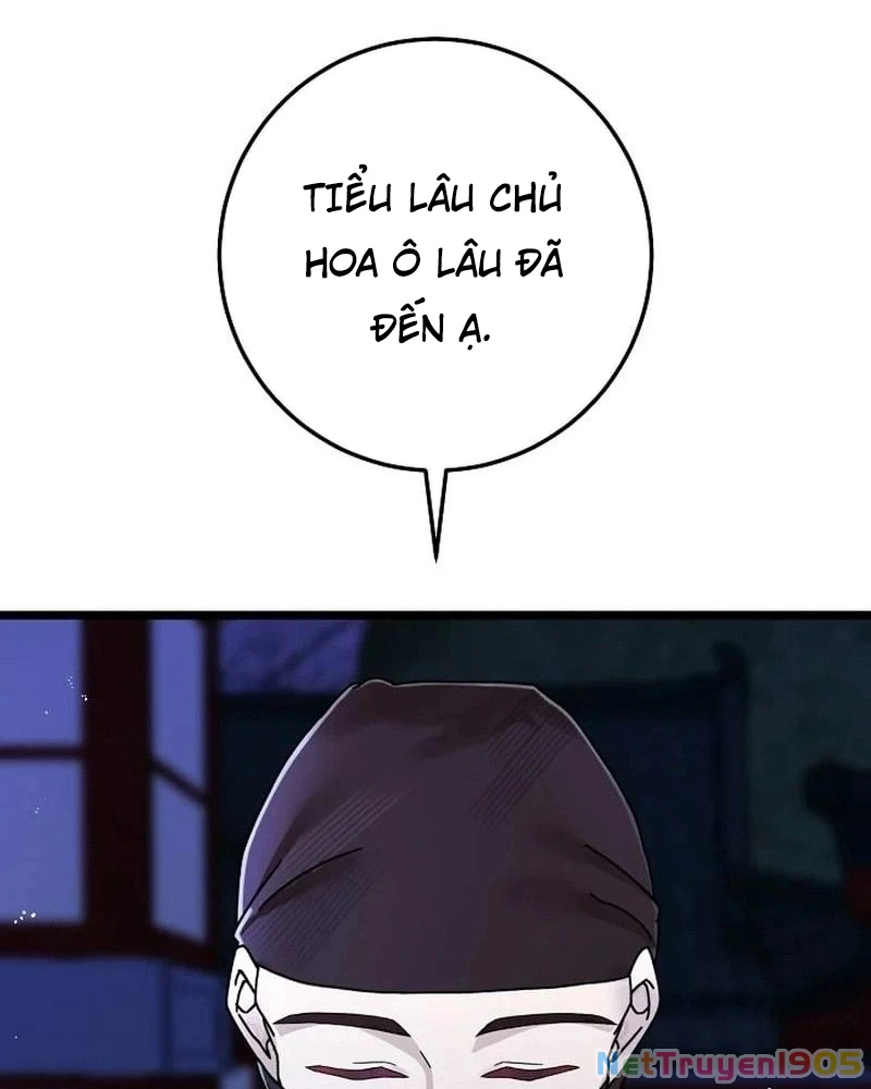 Hồi Sinh Huyết Mạch Nam Cung Chapter 2 - 17