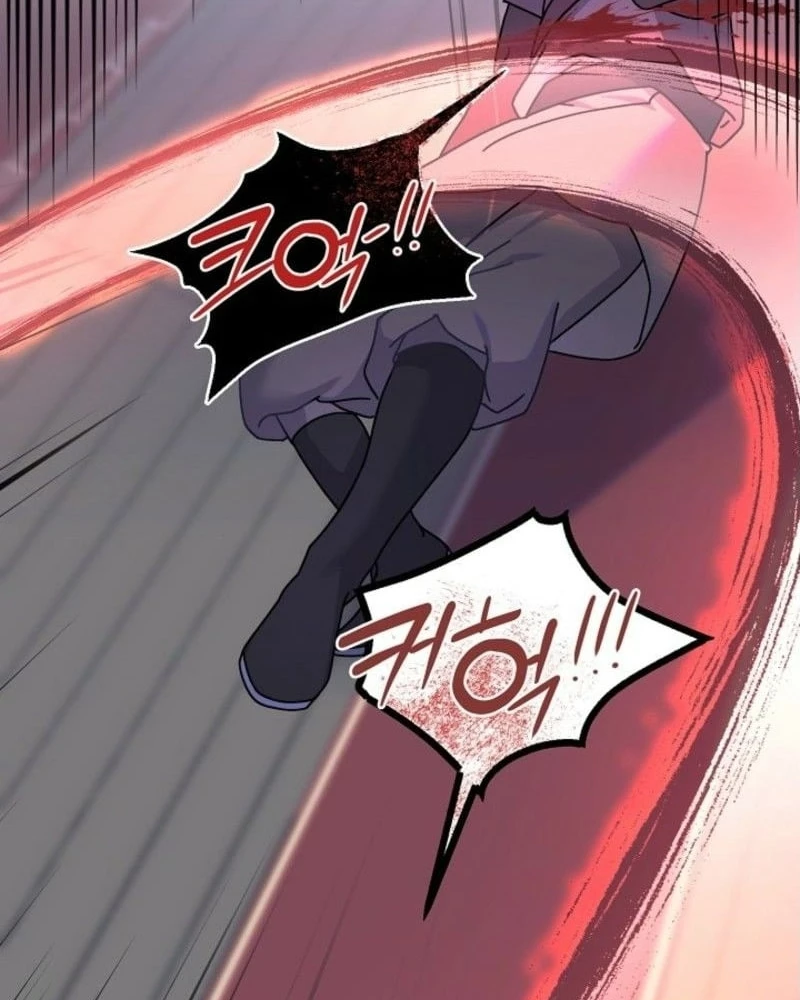 Hồi Sinh Huyết Mạch Nam Cung Chapter 2 - 58