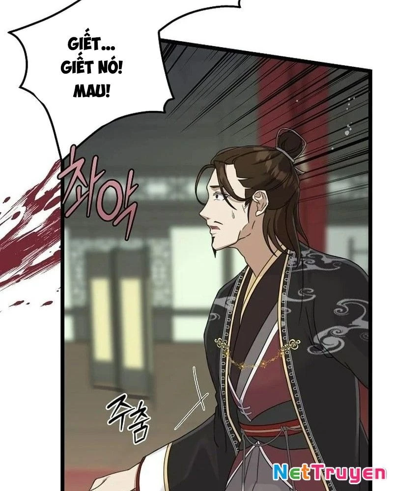 Hồi Sinh Huyết Mạch Nam Cung Chapter 2 - 76