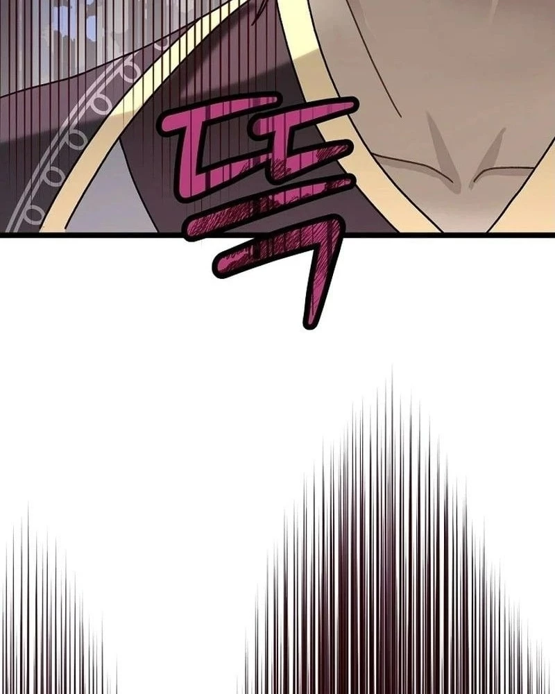 Hồi Sinh Huyết Mạch Nam Cung Chapter 2 - 87