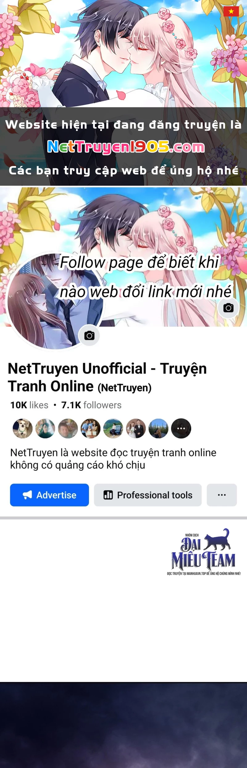 Quản Giáo Số 0 Chapter 1 - 1