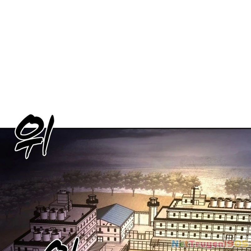 Quản Giáo Số 0 Chapter 1 - 4