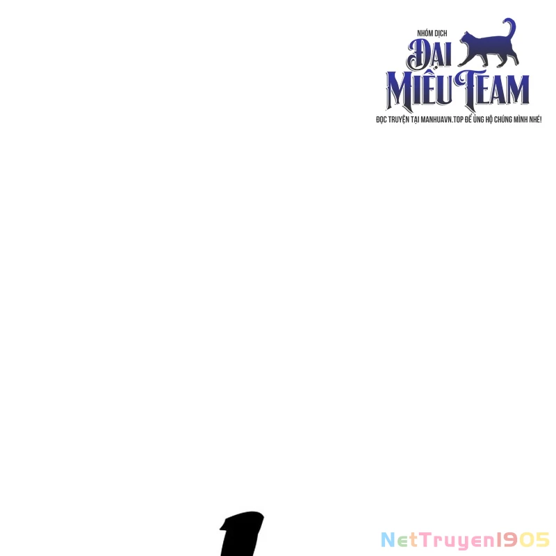 Quản Giáo Số 0 Chapter 1 - 11