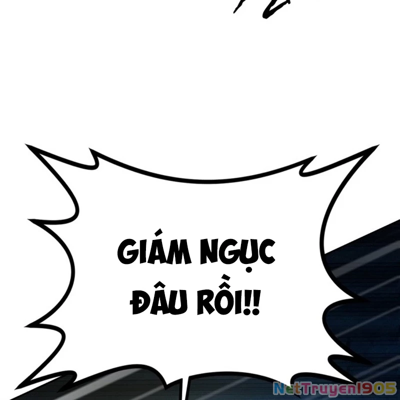 Quản Giáo Số 0 Chapter 1 - 13