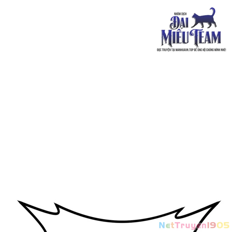 Quản Giáo Số 0 Chapter 1 - 16