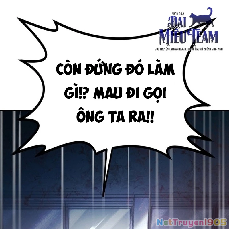 Quản Giáo Số 0 Chapter 1 - 21