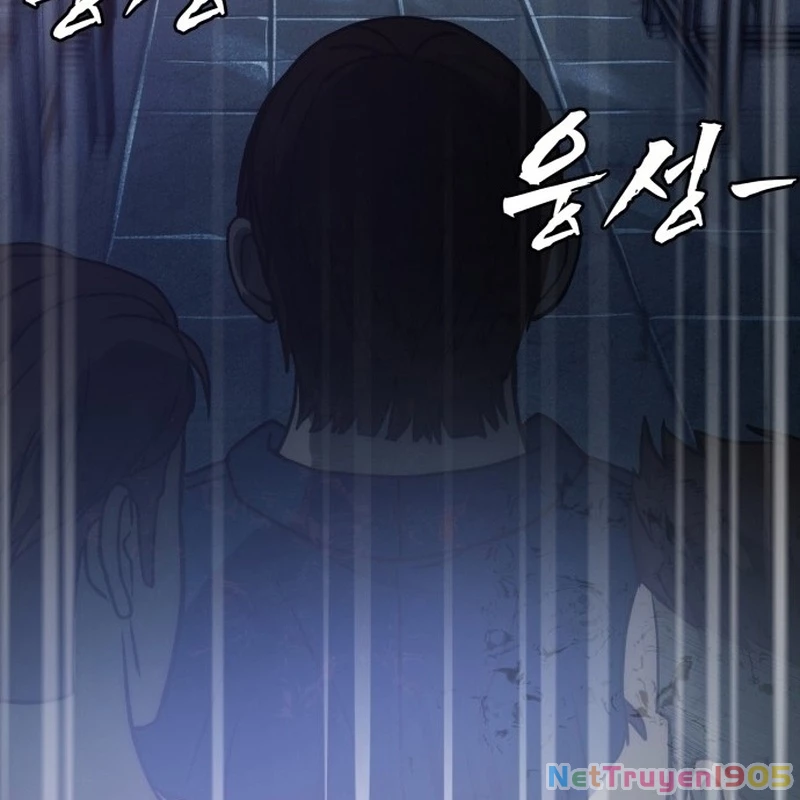 Quản Giáo Số 0 Chapter 1 - 23