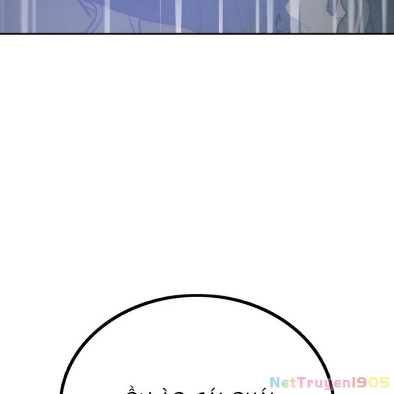 Quản Giáo Số 0 Chapter 1 - 24