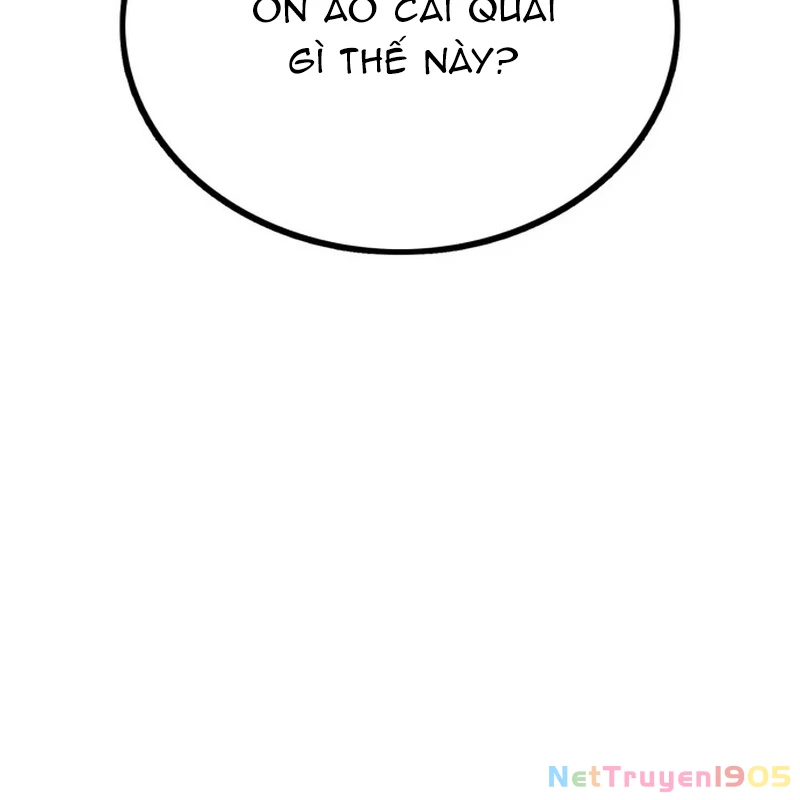 Quản Giáo Số 0 Chapter 1 - 25