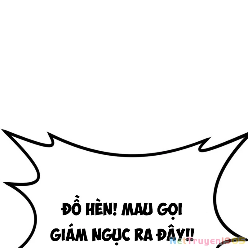 Quản Giáo Số 0 Chapter 1 - 35