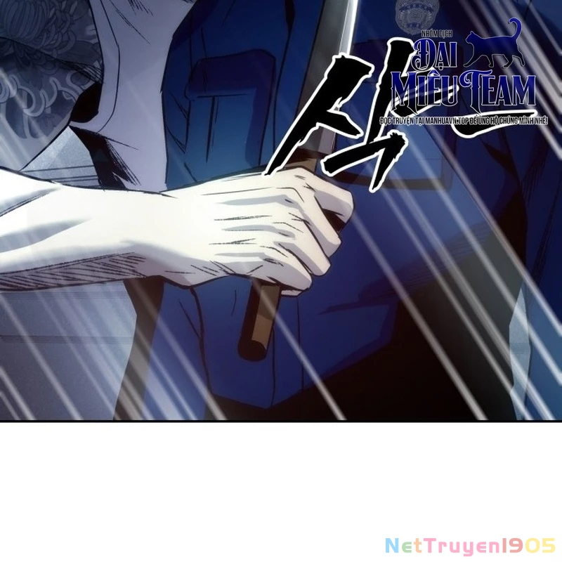 Quản Giáo Số 0 Chapter 1 - 41