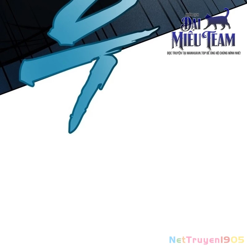 Quản Giáo Số 0 Chapter 1 - 46