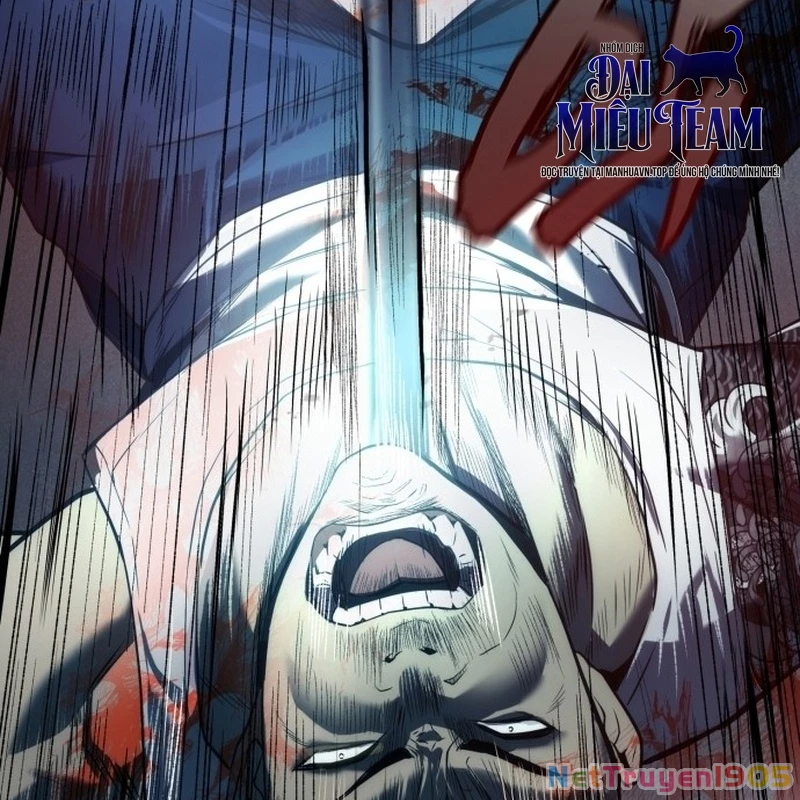 Quản Giáo Số 0 Chapter 1 - 51