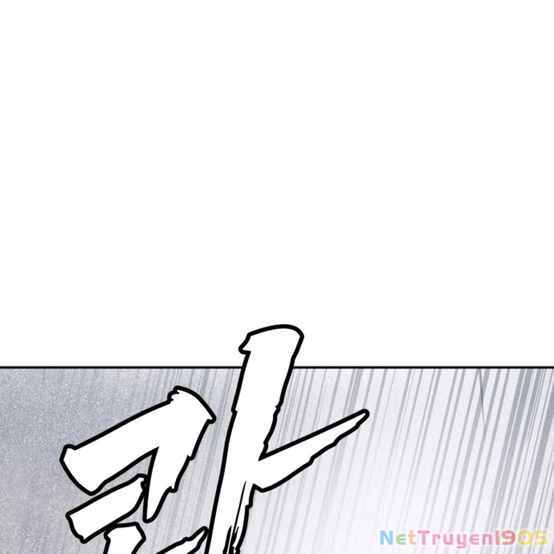 Quản Giáo Số 0 Chapter 1 - 53