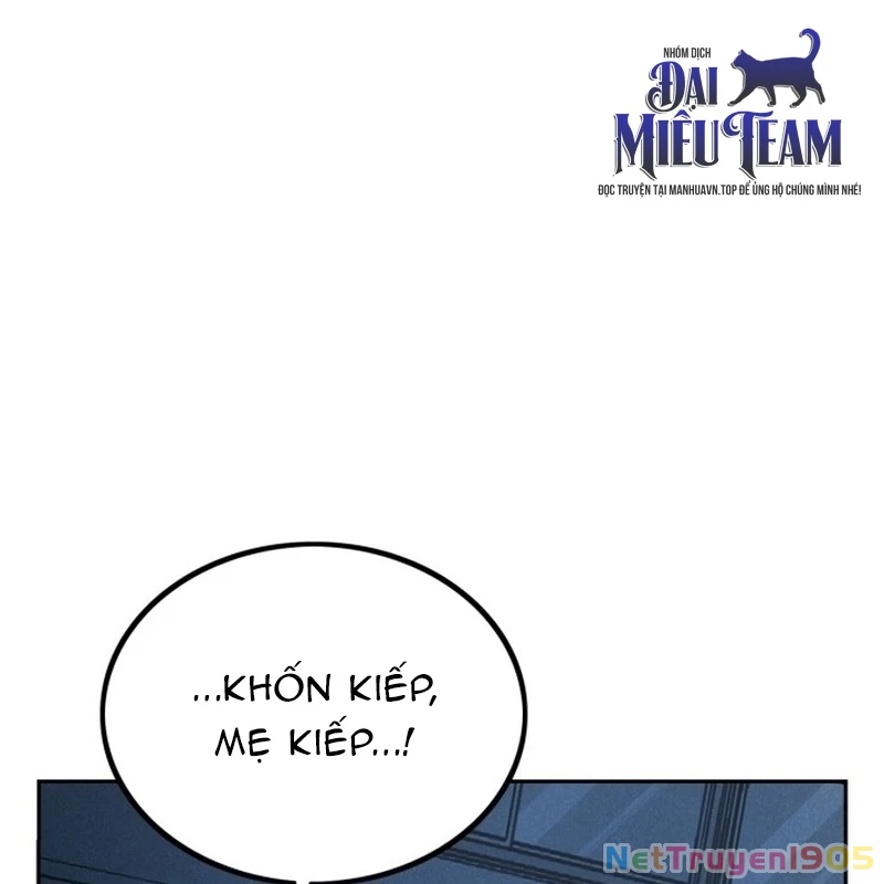 Quản Giáo Số 0 Chapter 1 - 61