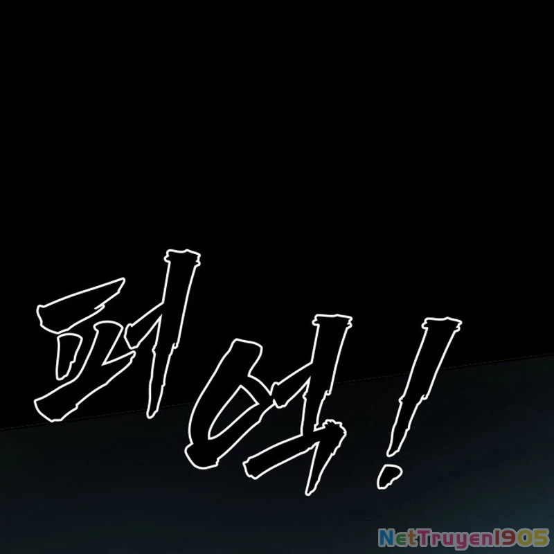 Quản Giáo Số 0 Chapter 1 - 68