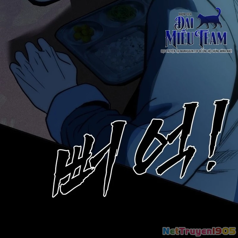 Quản Giáo Số 0 Chapter 1 - 71