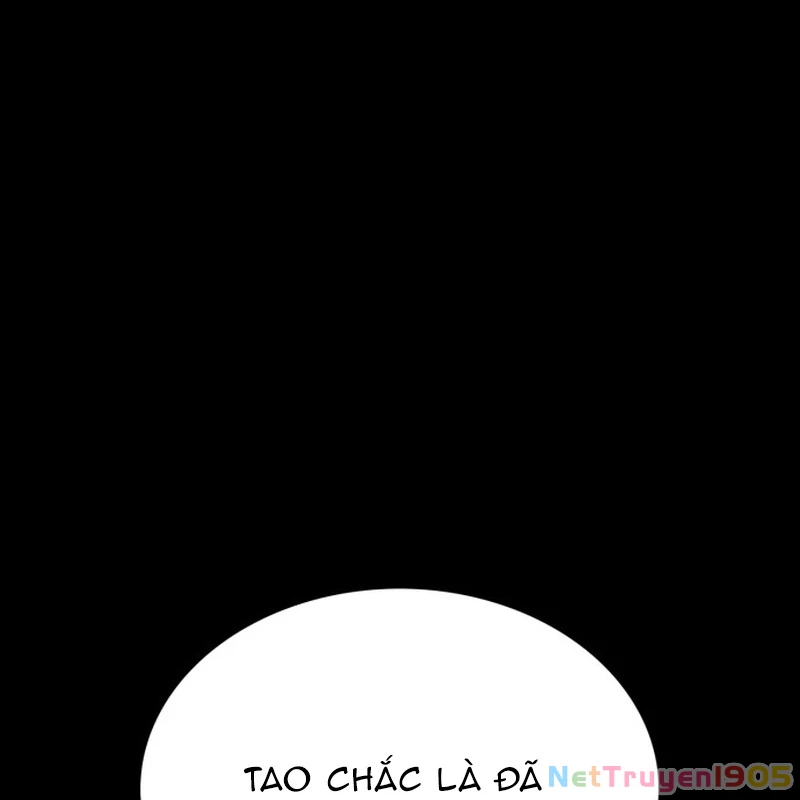 Quản Giáo Số 0 Chapter 1 - 72