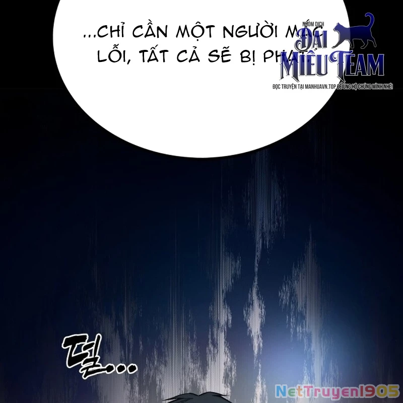 Quản Giáo Số 0 Chapter 1 - 76