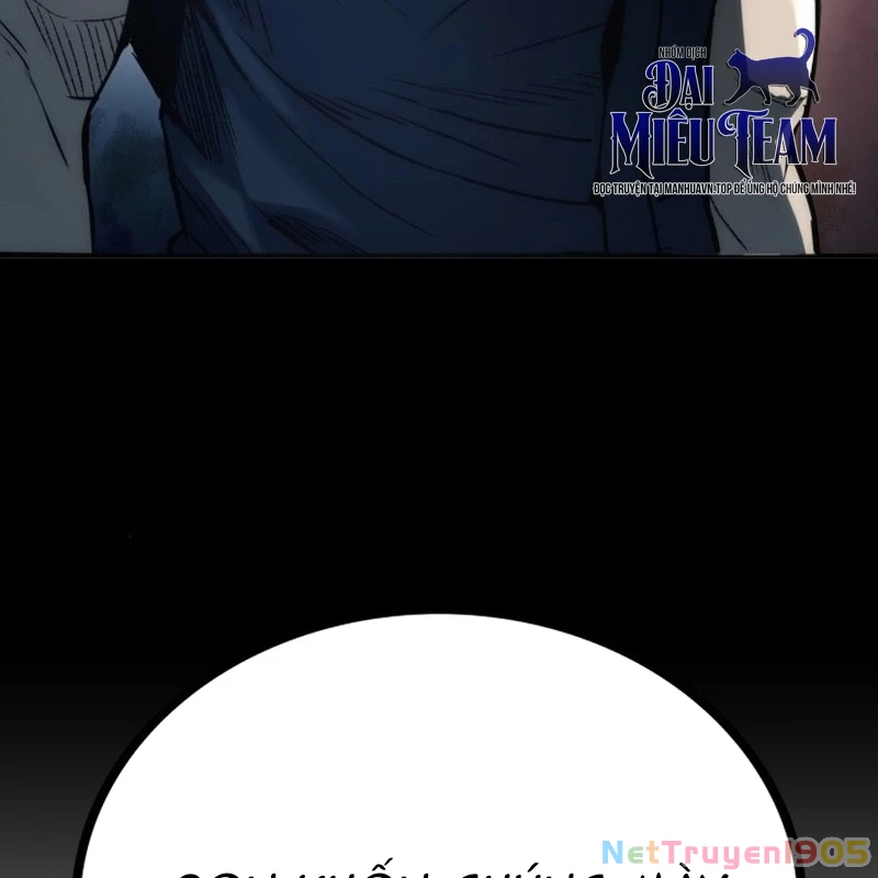 Quản Giáo Số 0 Chapter 1 - 81