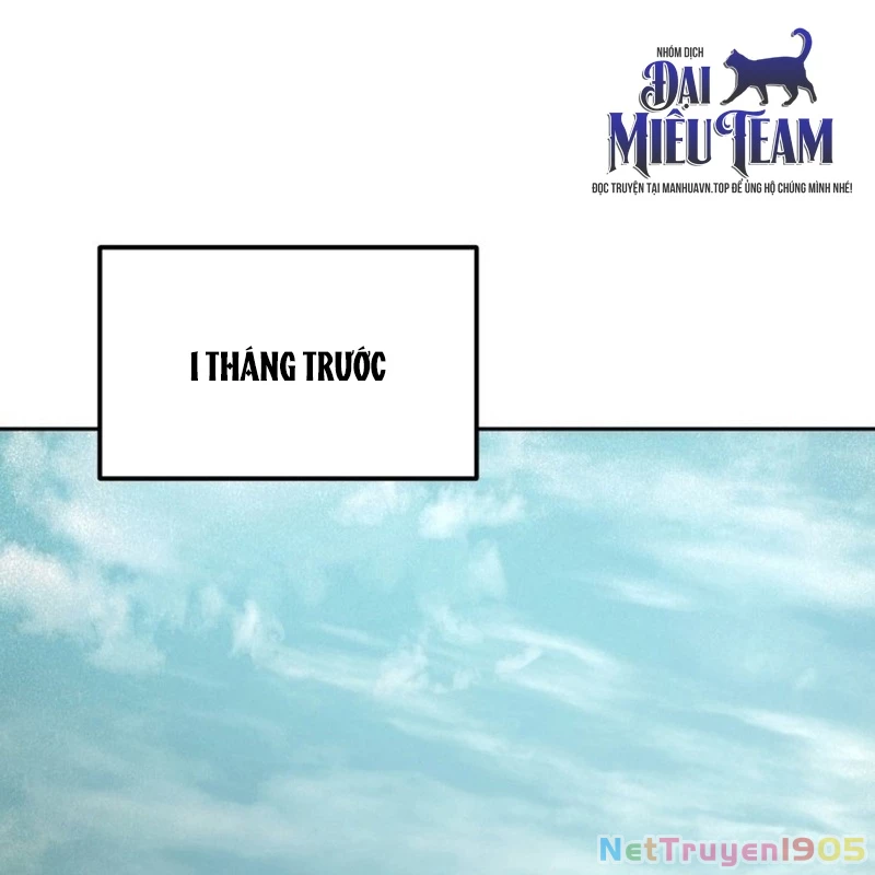 Quản Giáo Số 0 Chapter 1 - 86