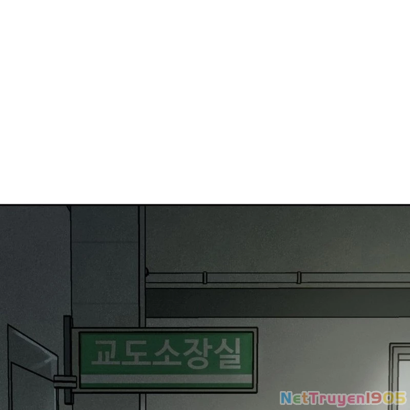 Quản Giáo Số 0 Chapter 1 - 89