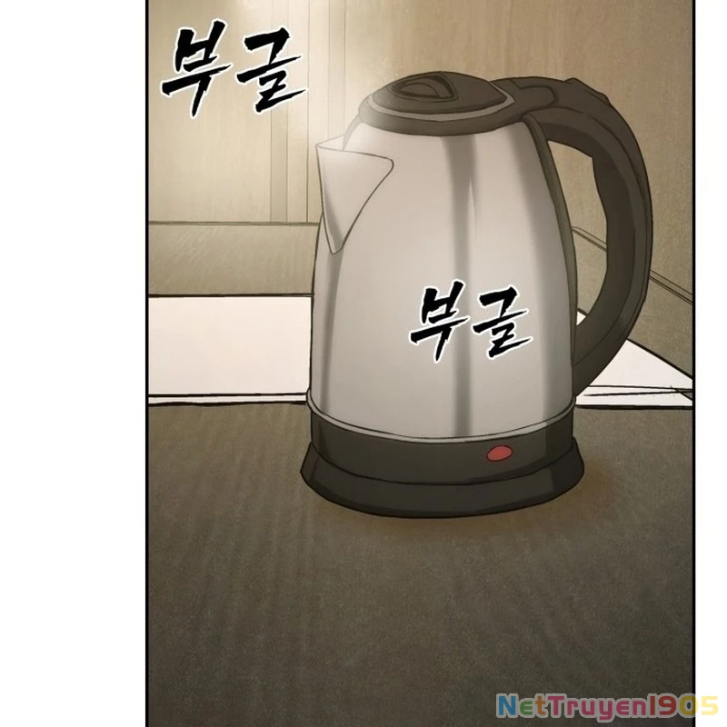 Quản Giáo Số 0 Chapter 1 - 92