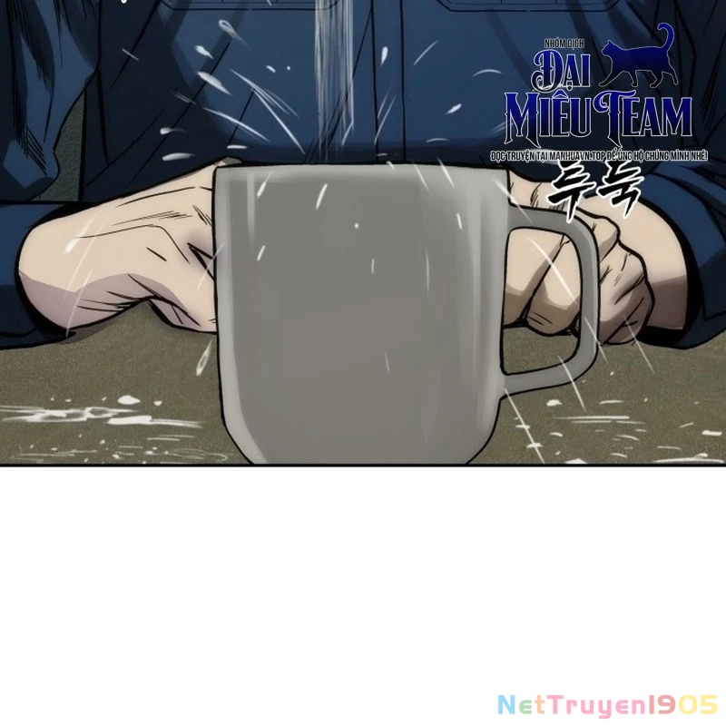 Quản Giáo Số 0 Chapter 1 - 96