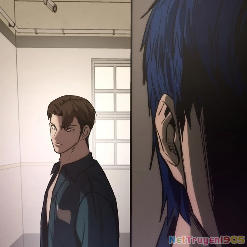 Quản Giáo Số 0 Chapter 1 - 148