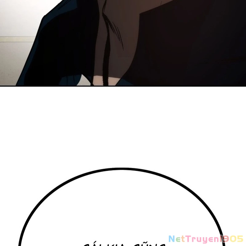 Quản Giáo Số 0 Chapter 1 - 153