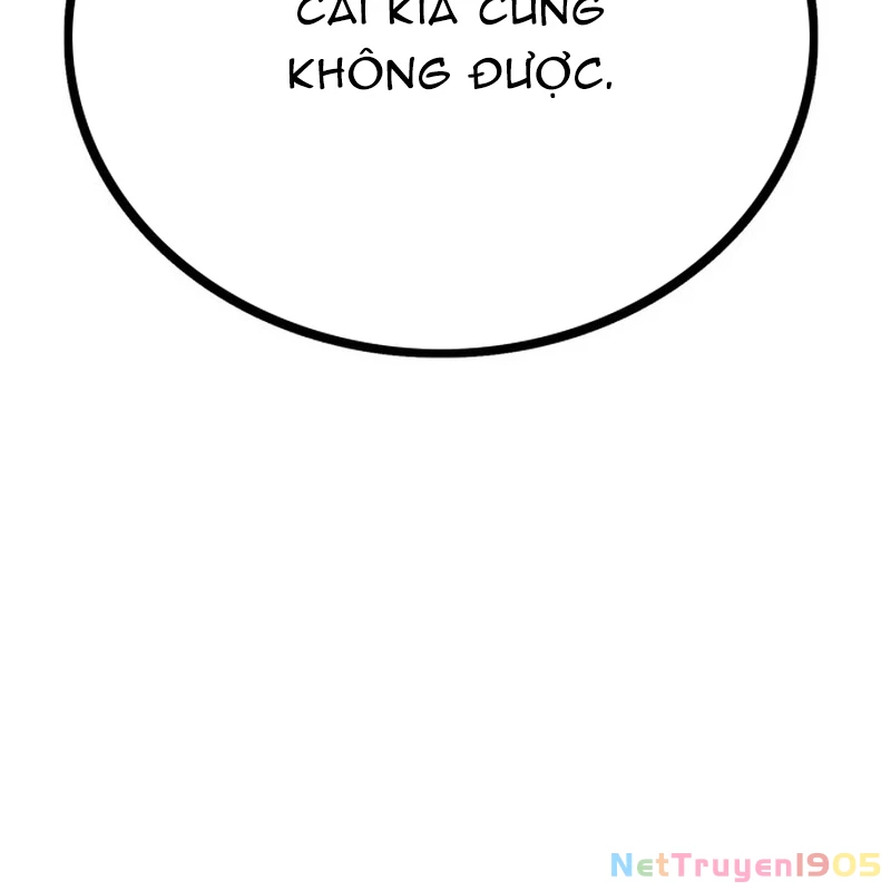 Quản Giáo Số 0 Chapter 1 - 154