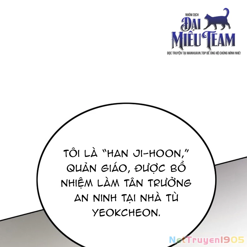 Quản Giáo Số 0 Chapter 1 - 161