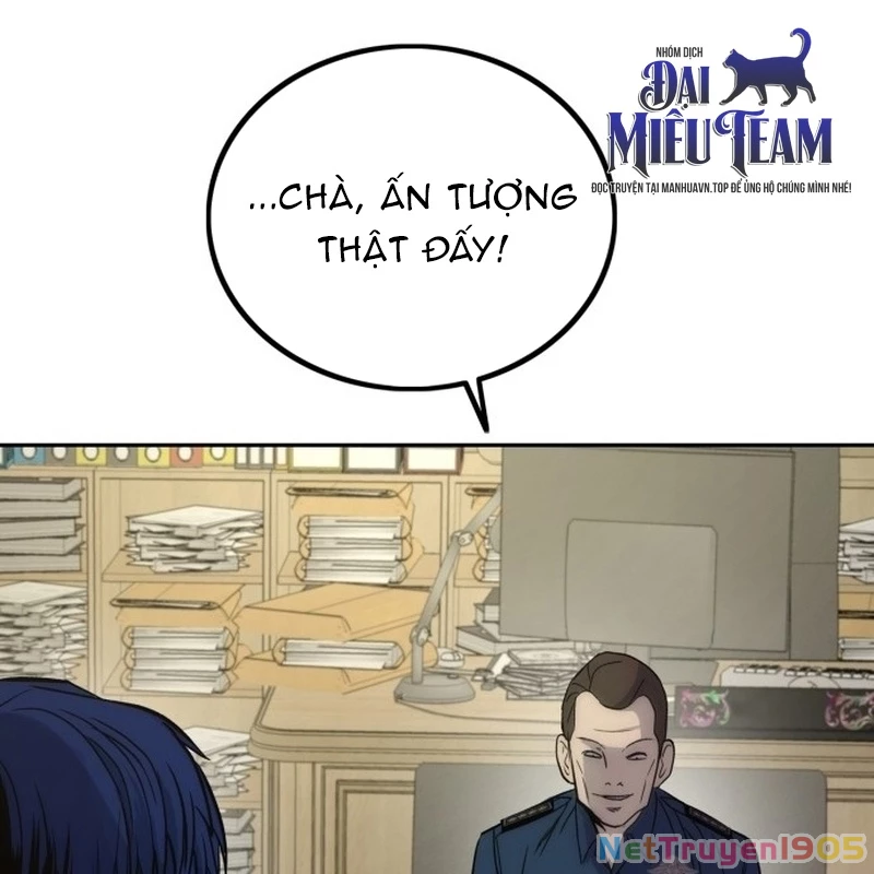 Quản Giáo Số 0 Chapter 1 - 166