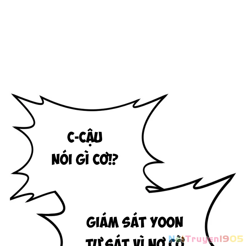 Quản Giáo Số 0 Chapter 1 - 182