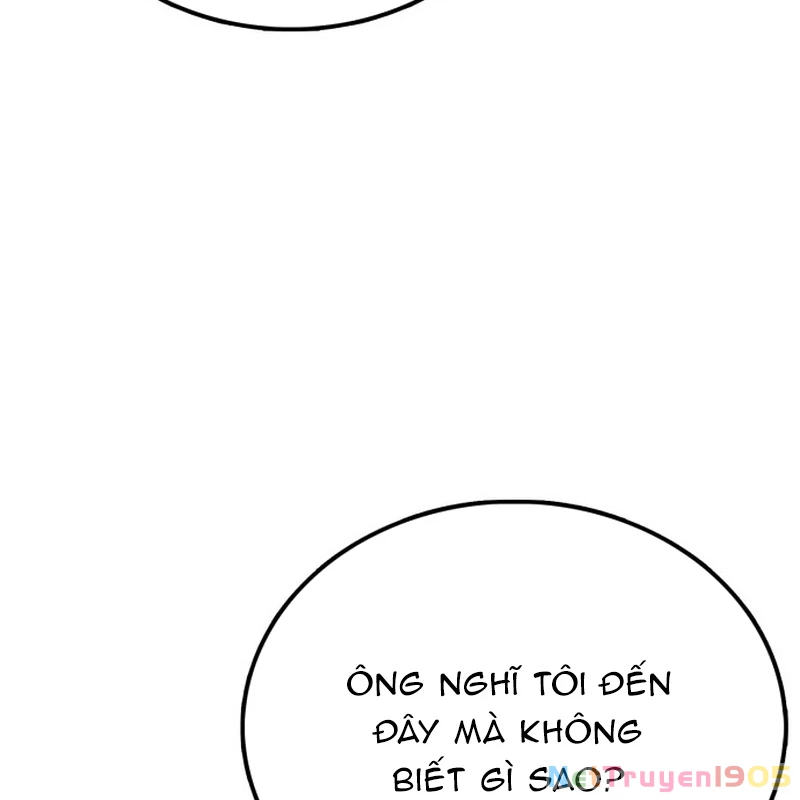 Quản Giáo Số 0 Chapter 1 - 185