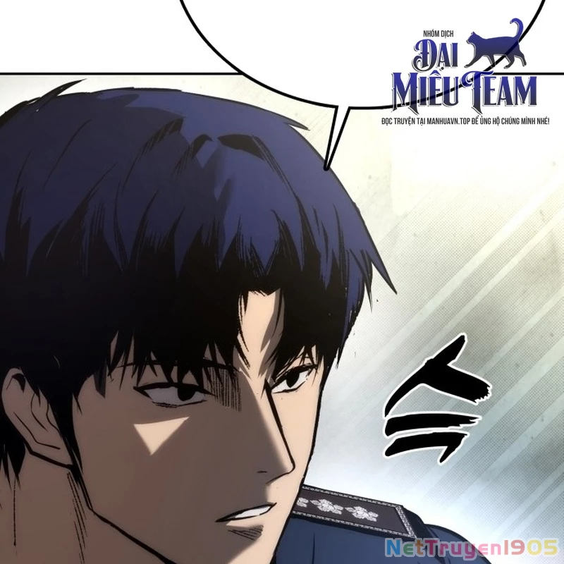 Quản Giáo Số 0 Chapter 1 - 186