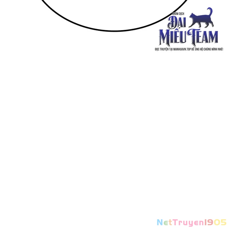 Quản Giáo Số 0 Chapter 1 - 206