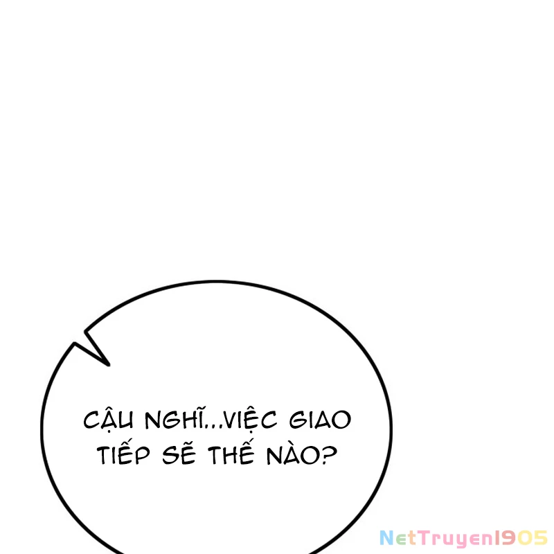 Quản Giáo Số 0 Chapter 1 - 212