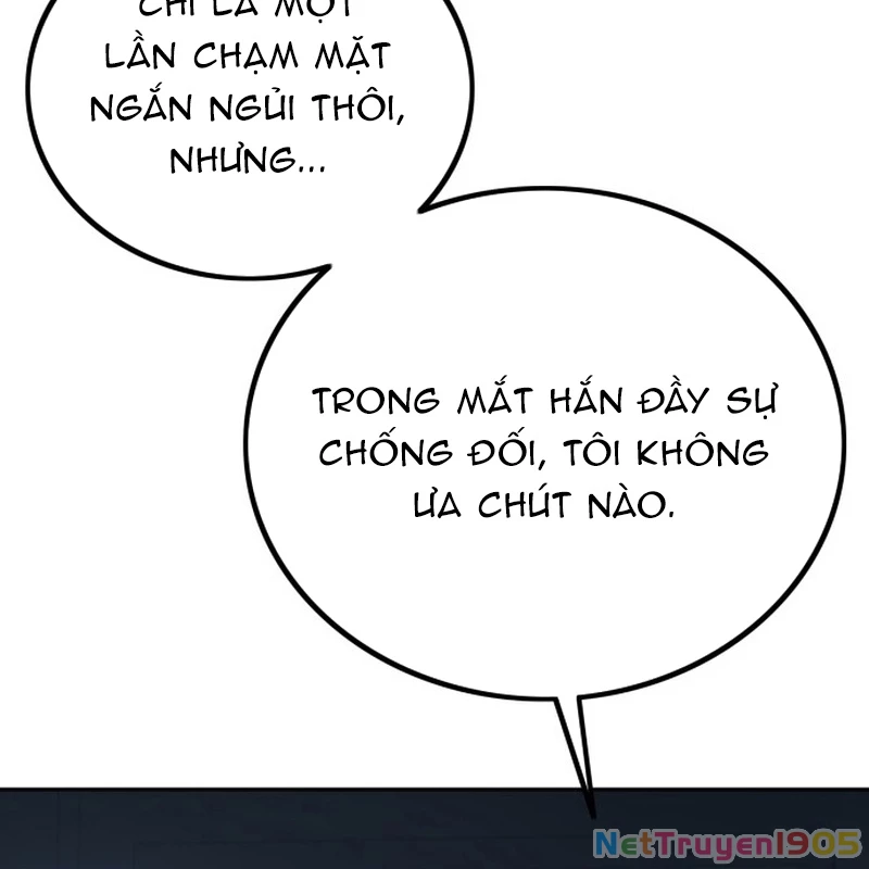 Quản Giáo Số 0 Chapter 1 - 215