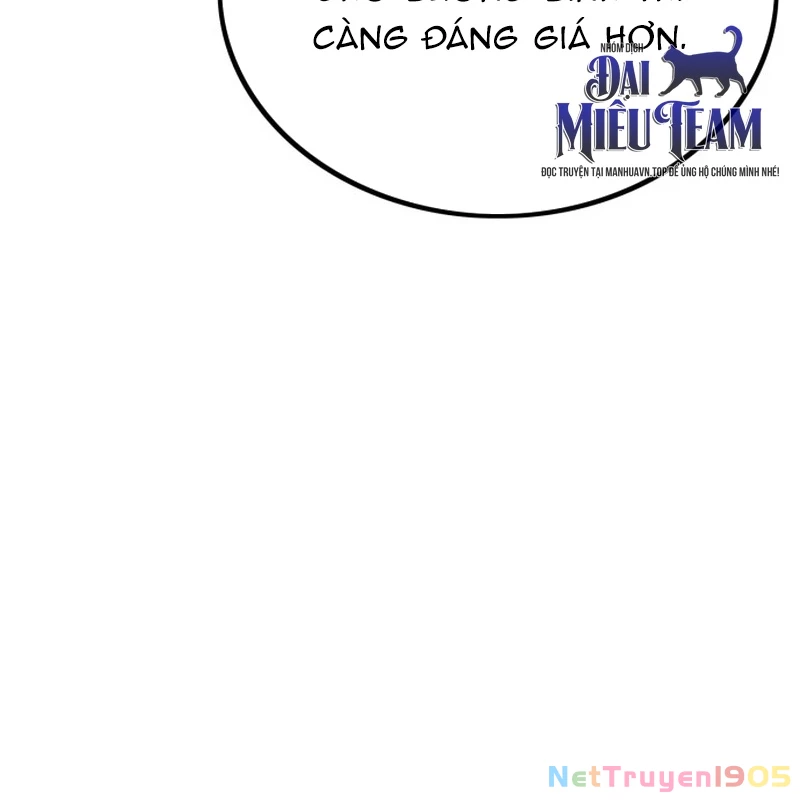 Quản Giáo Số 0 Chapter 1 - 221