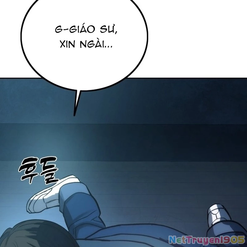 Quản Giáo Số 0 Chapter 1 - 229